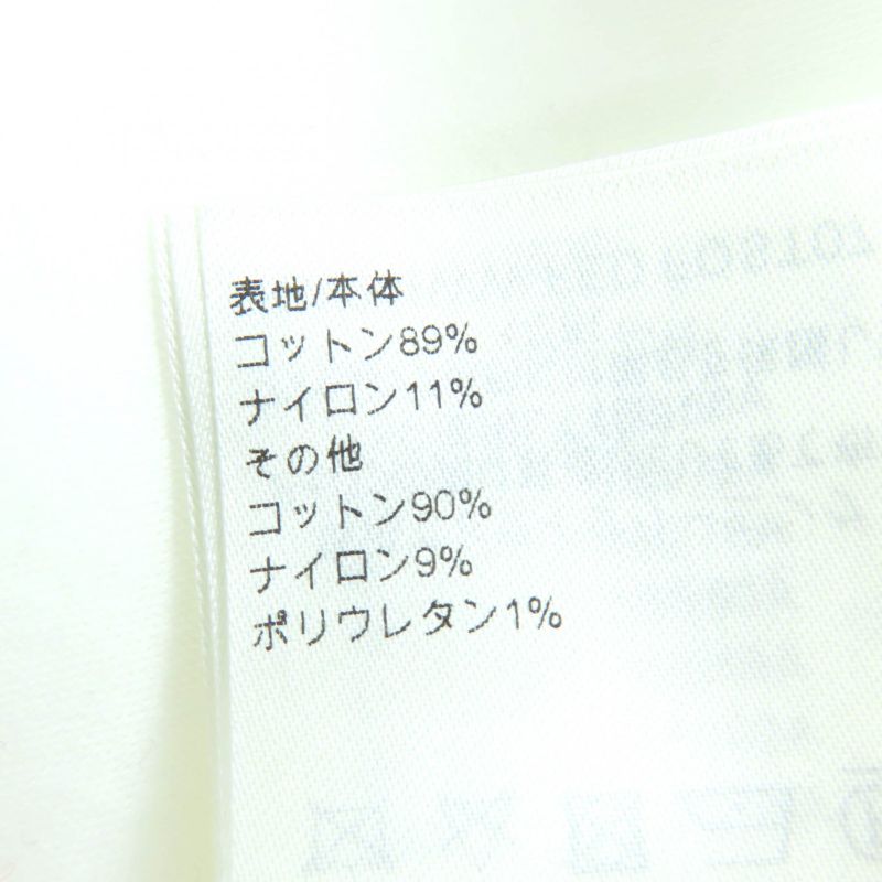 Louis Vuitton 24SS Cotton LV Snowflake Sweatshirt Top White S Made In Italy