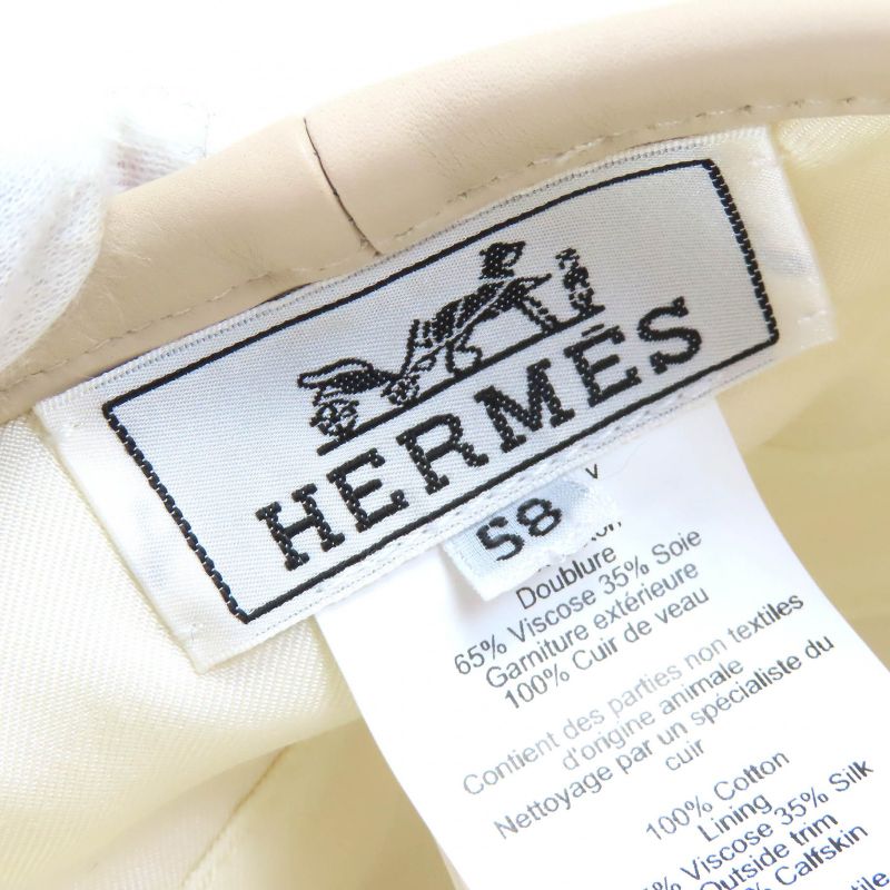 Hermes 222017n Saint Honore 100% Cotton Leather Trimmed Blancasse Silver