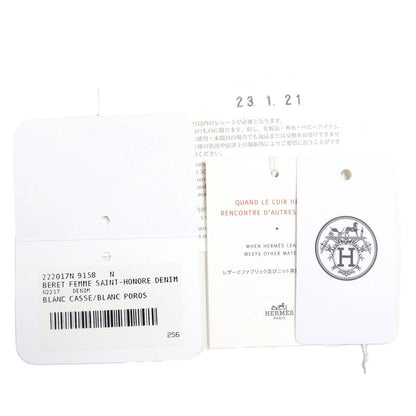 Hermes 222017n Saint Honore 100% Cotton Leather Trimmed Blancasse Silver