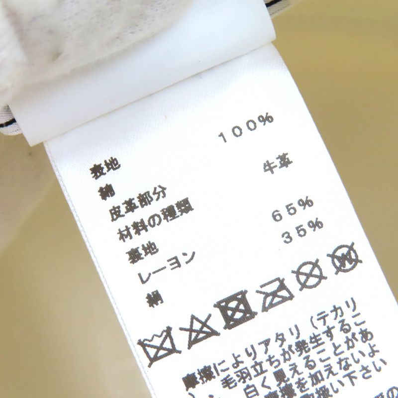 Hermes 222017n Saint Honore 100% Cotton Leather Trimmed Blancasse Silver