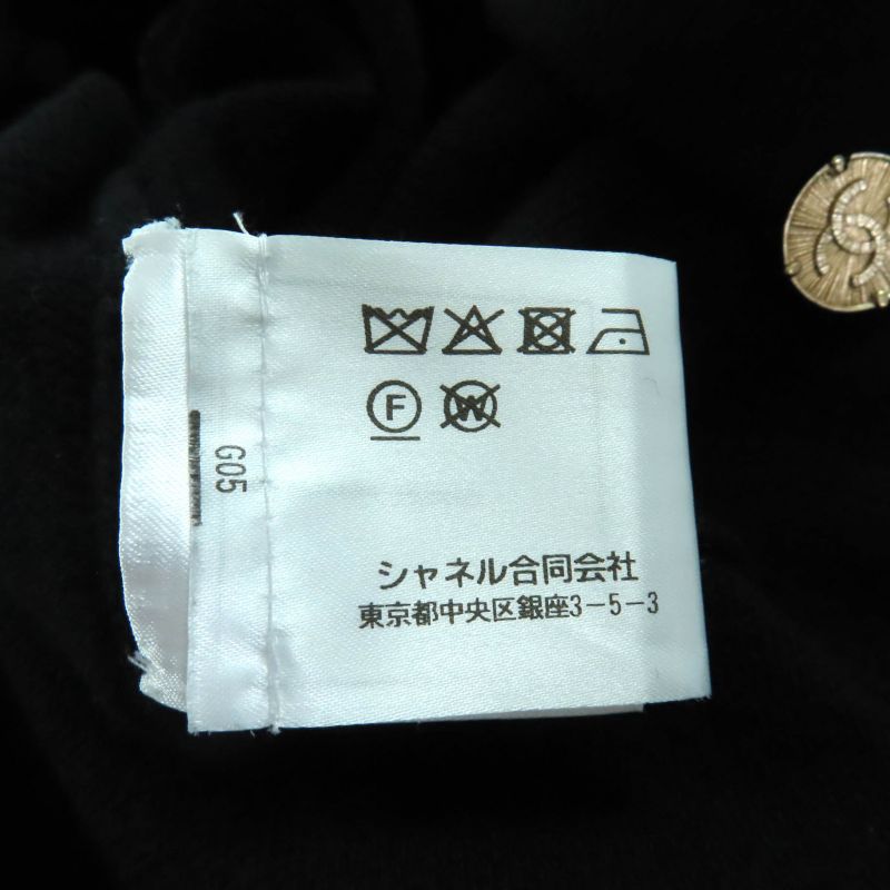 CHANEL P72486 100% Cashmere Front Open Long Sleeve Cardigan With Coco Mark