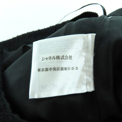 CHANEL P38774 100% Silk Lined Box Pleated Knee Length Tweed Skirt With Coco