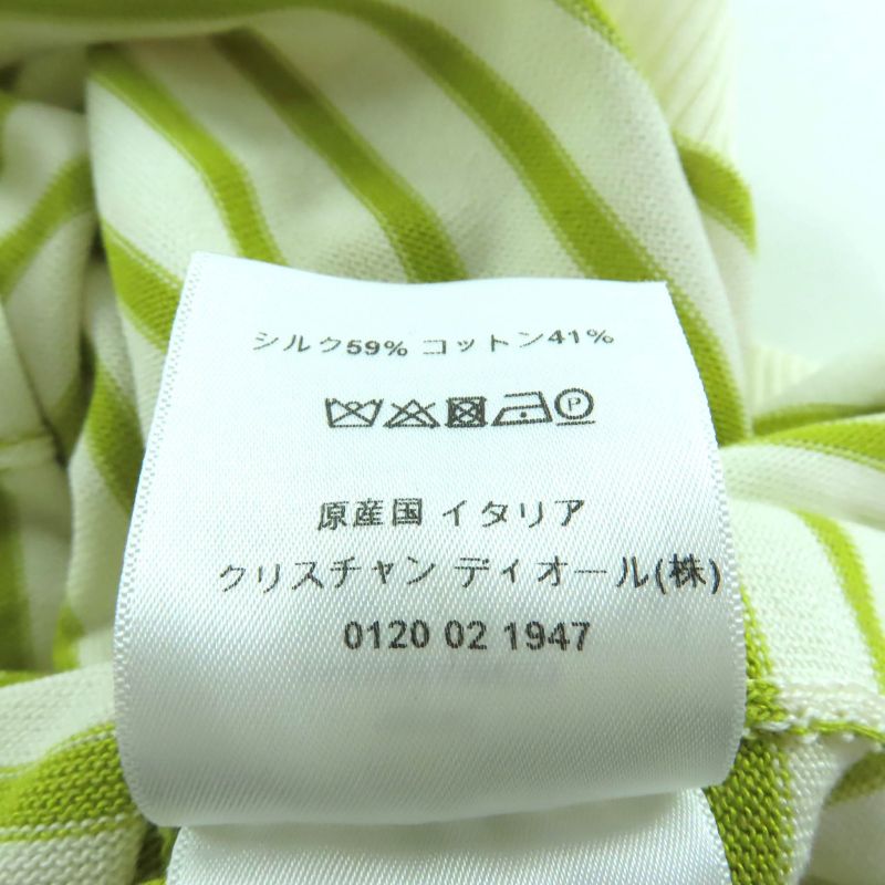 Christian DIOR 144s49am603 Silk-blend Logo Design Striped Long Sleeve Sailor