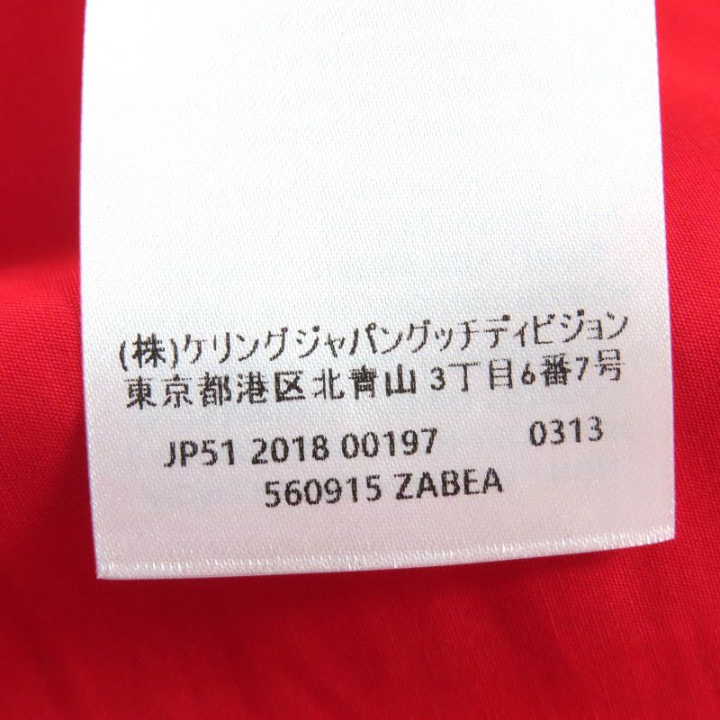 Beautiful Gucci 560915 Horsebit Midi Pleated Long Skirt Horsebit Pattern GG