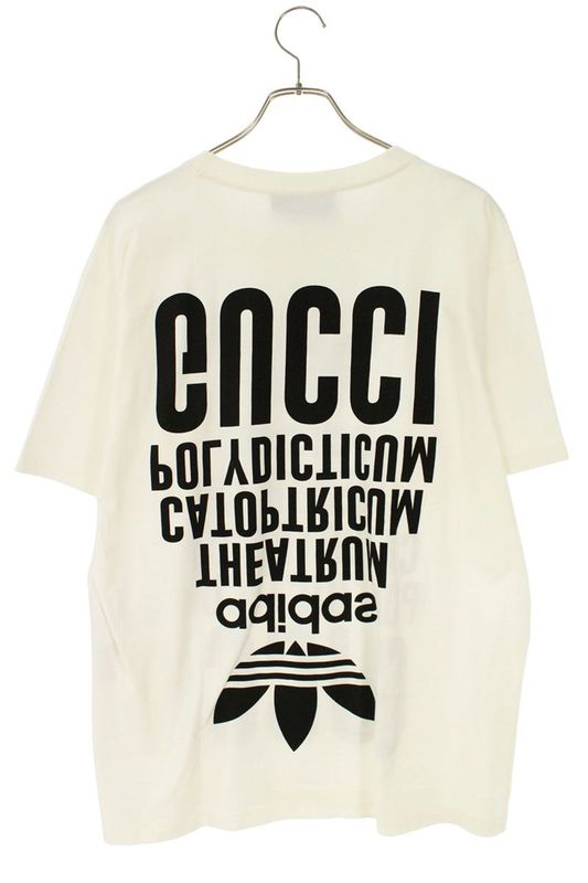 Gucci X Adidas By Stella Mccartney Adidas By Stella Mccartney 616036 Xjew2