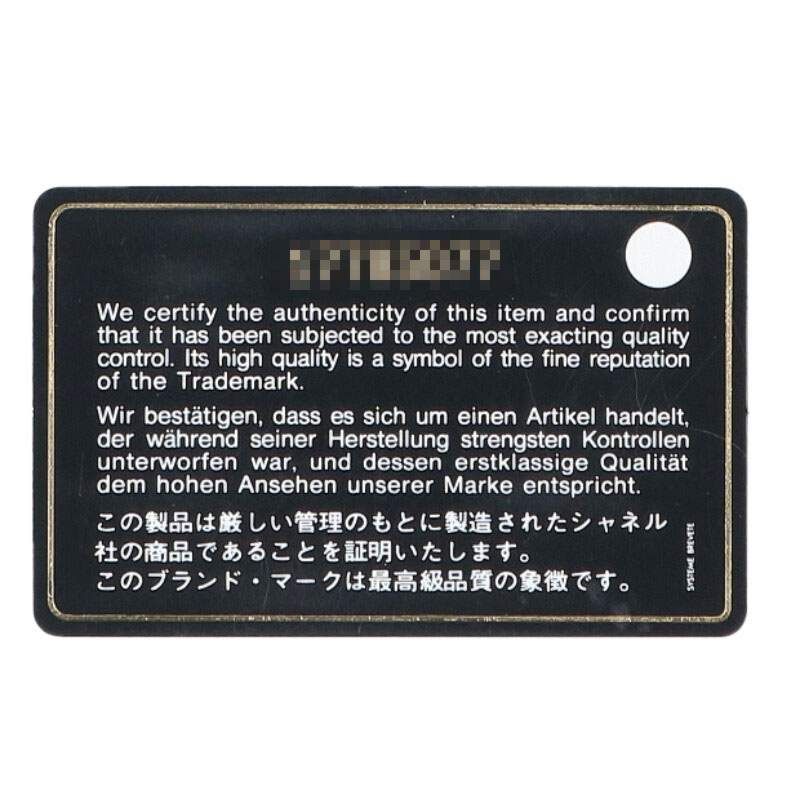 Chanel 2WAY Gradient Caviar Skin Chain Tote Bag Women