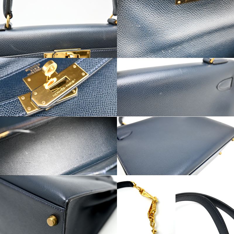 Hermes Kelly Handbag