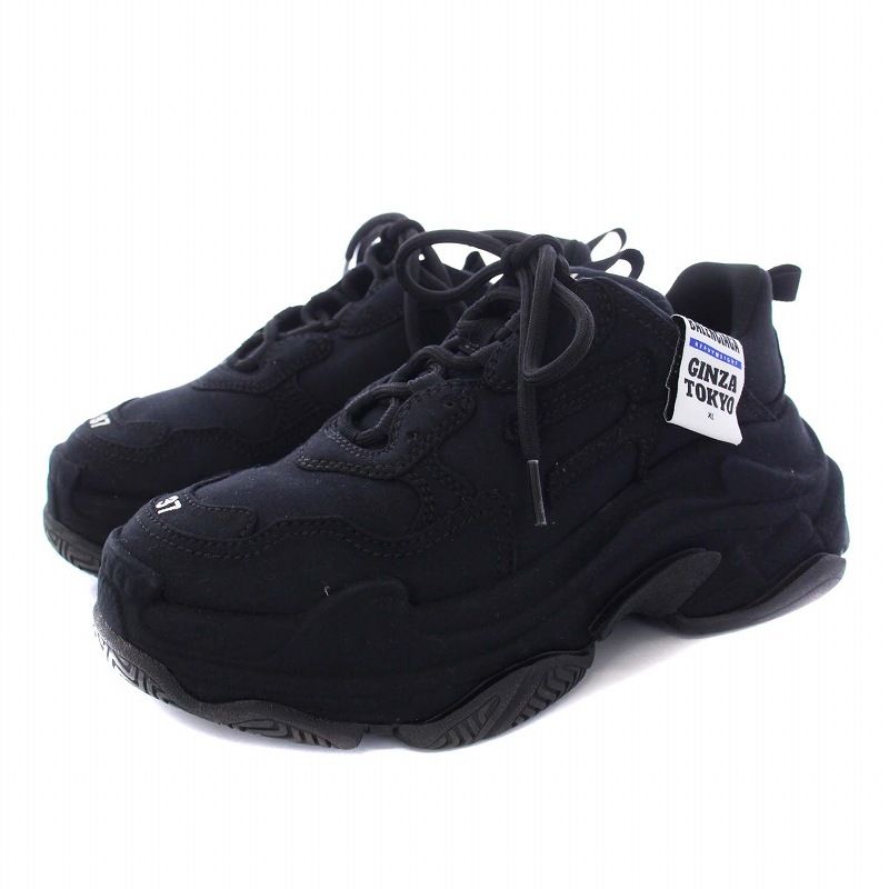 Balenciaga Triple S Ginza Tokyo Exclusive Triple S Sneakers 37 24.5cm (9.65in)