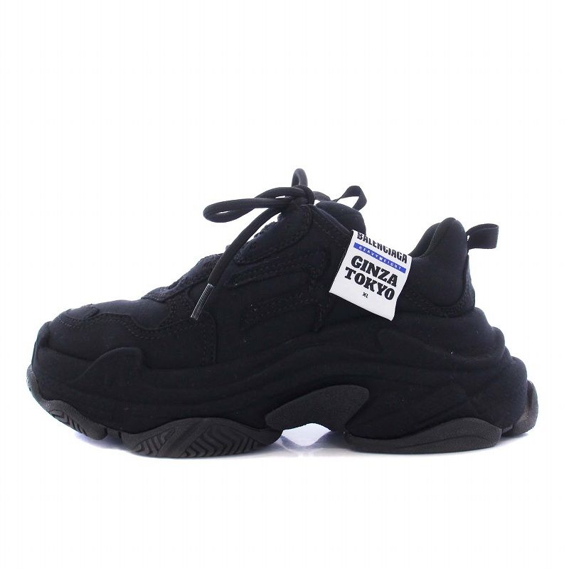 Balenciaga Triple S Ginza Tokyo Exclusive Triple S Sneakers 37 24.5cm (9.65in)