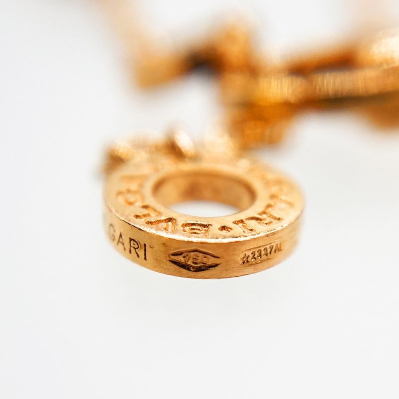 Bulgari Bvlgari Bee Zero One Necklace 18K Pink Gold 7.8g Pink Gold Chain Only