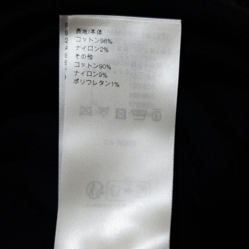 Louis Vuitton Short Sleeve T-shirt Size S Men's - Rw242ww LEU Frts21 Black Crew