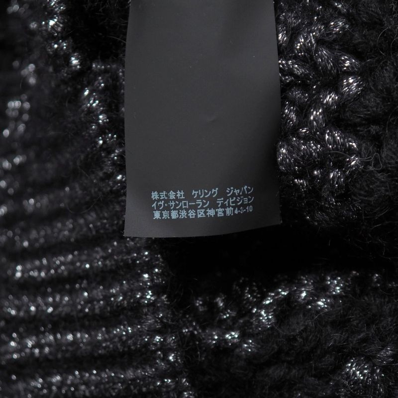 Saint Laurent Paris Sweater Size XS Knit Moheya Blend Alpaca Blend All