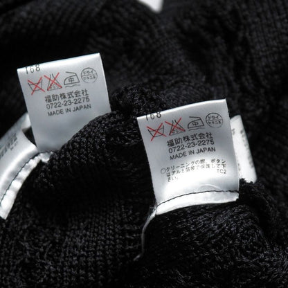 YVES Saint Laurent Yves Saint Laurent Ensemble Size Vest M Cardigan L Knit