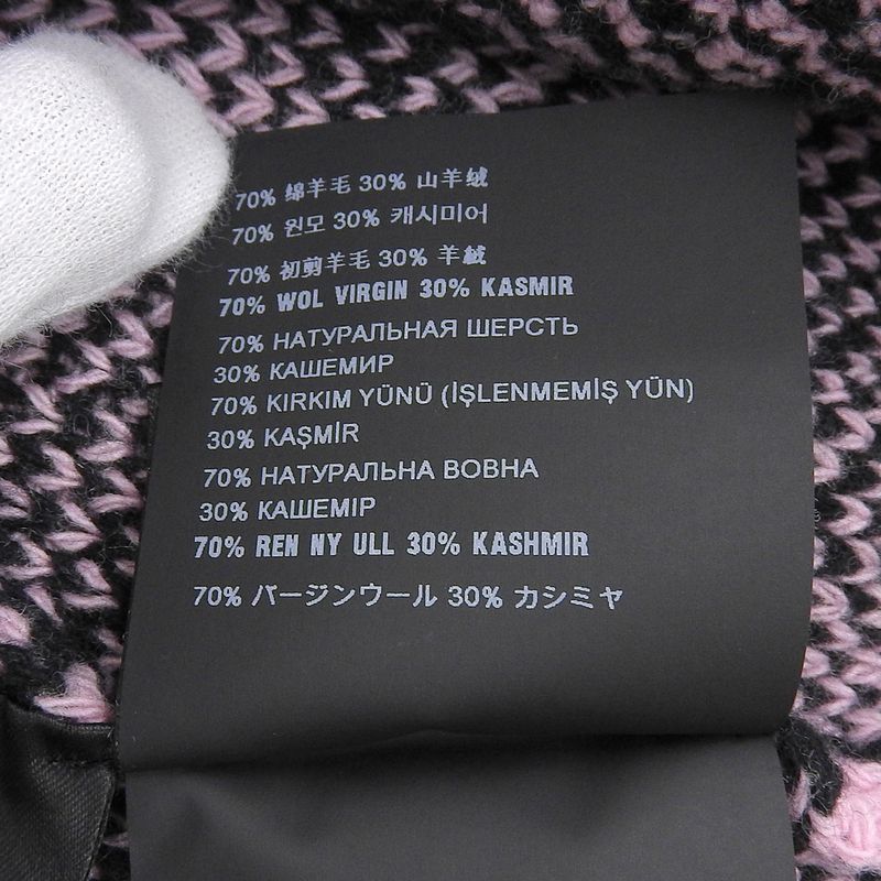 Prada Beautiful All-over Cashmere Knit Top Men's Pink And Black 44 Umb258 44