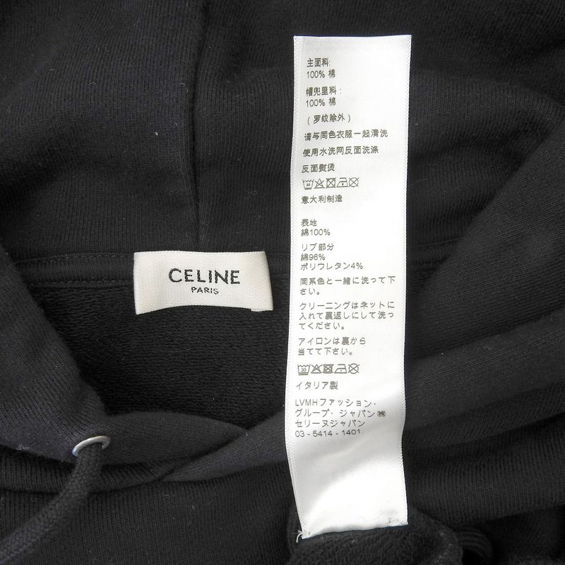 Celine Cotton Logo Pullover Hoodie Top Men's Black XS 2y321670q XS