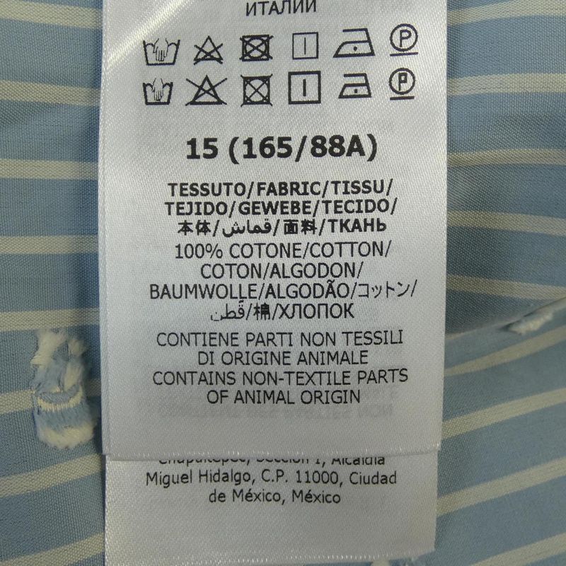 Gucci GG Striped Fil Coupe Cotton Shirt 625888 Zafxs Shirt