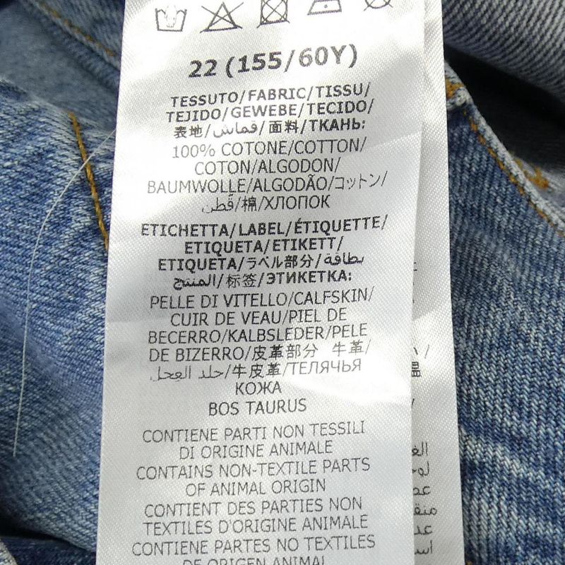 Gucci 638081 Xdbe2 Jeans