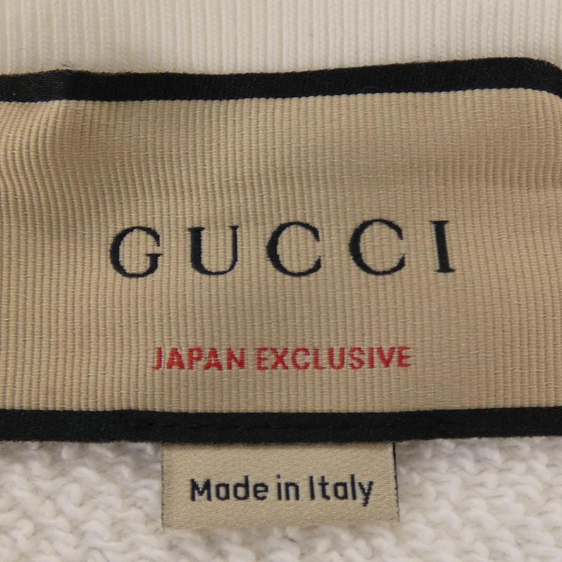 Gucci 617964 Xjdsy Sweatshirt