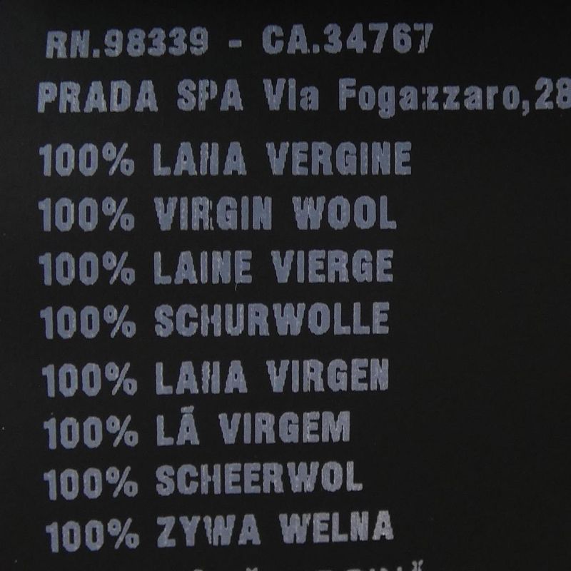 Prada Umb220 M202 C5W Knit