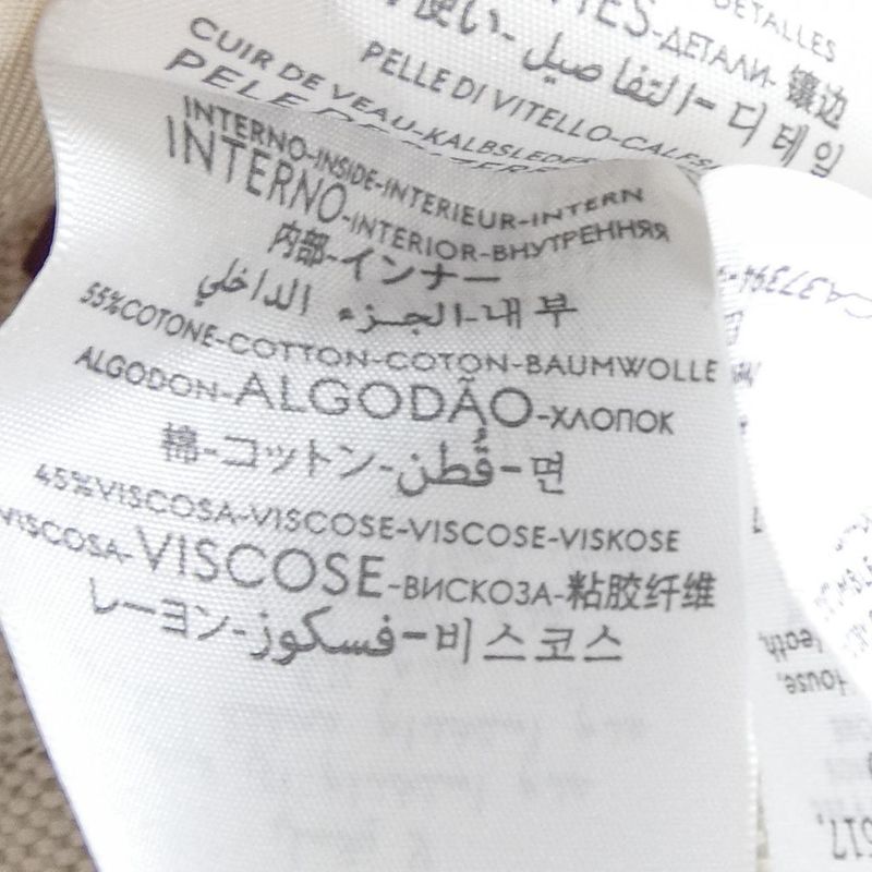 Gucci 792380 3ha1y Cap