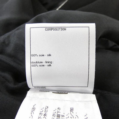 Chanel P71822v63363 Skirt