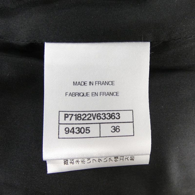 Chanel P71822v63363 Skirt