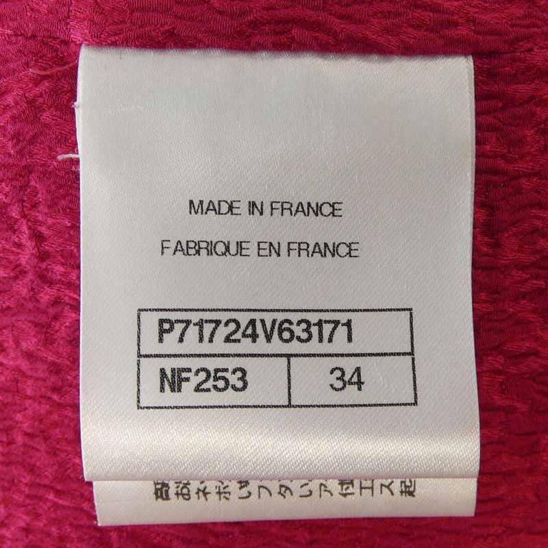 Chanel P71724v63171 Collarless Jacket