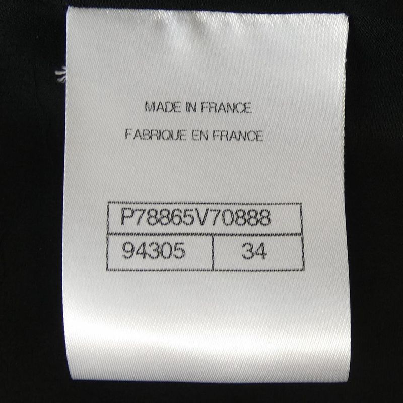 Chanel Look49 P78865v70888 25C Jacket