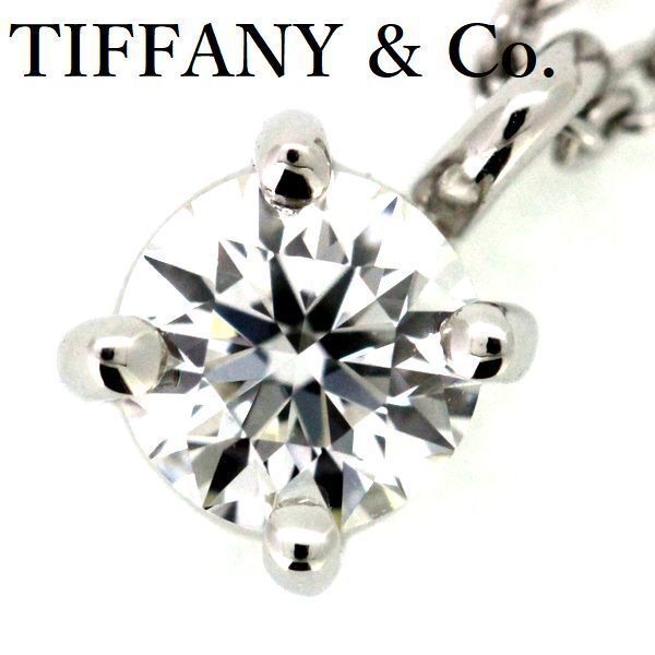 Tiffany & Co Stud 030ct G-vs1-ex Diamond Necklace Pt950