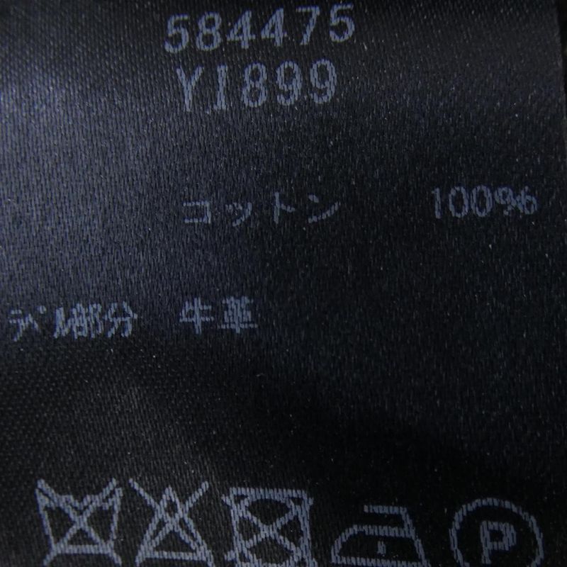 Saint Laurent 584475 Yi899 Jeans