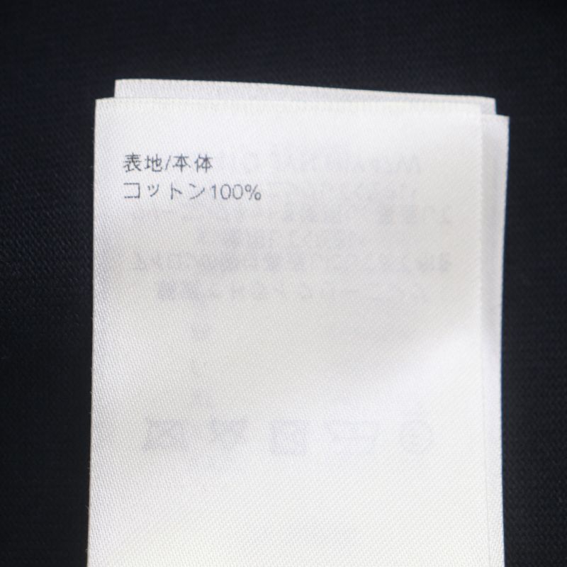  Louis Vuitton 24SS Inside-out Crew Neck With Logo Plate Short