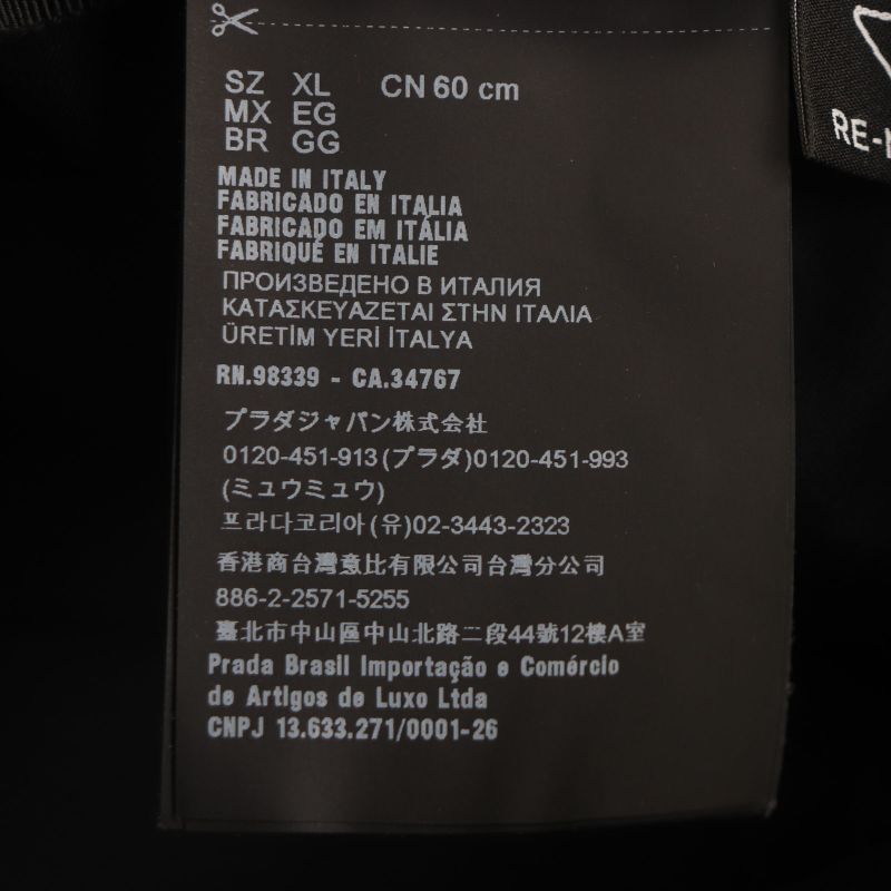 Prada 2hc274 Re-nylon Nylon Leather Use Triangle Logo Plate Hat Black XL Made