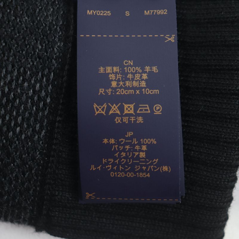  Louis Vuitton 2025 M77992 Neo Petit Damier 100% Wool Leather Patched Gloves