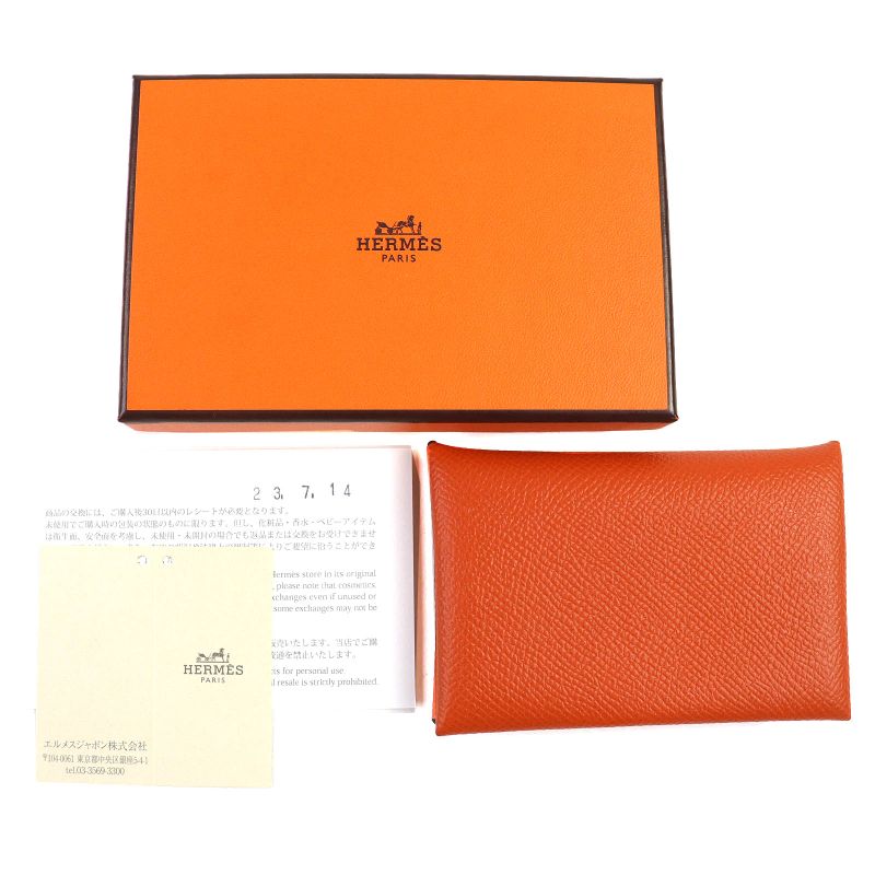 Hermes Calvi Vaux Epson Brick Silver Hardware Business Card Holder Card Case