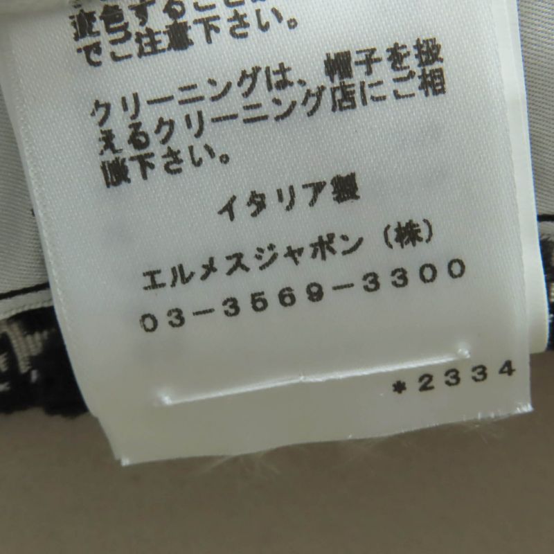 Hermes Betty Wool Cotton Horse Design Ribbon Tape Fedora Hat Light Gray 59 Made