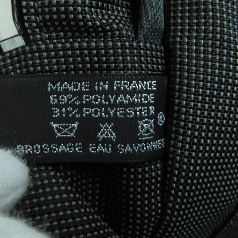 Hermes Yale Line MM Serie Hardware Canvas Tote Handbag Gray Made In France Women