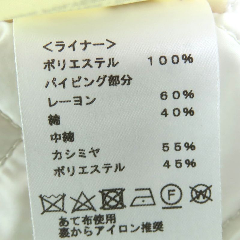 Hermes 22AW 2h0117dp Cotton Rayon Silver Hardware Serie Button H Mosaic With