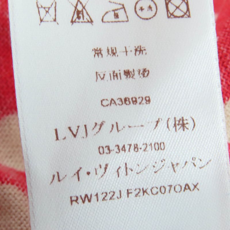 Louis Vuitton×yayoi Kusama Louis Vuitton×yayoi Kusama 100% Wool Dot Pattern