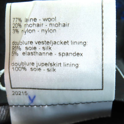 CHANEL Vintage 02A P20280 Mohair Mix Jacket With Coco Mark And Owl Button