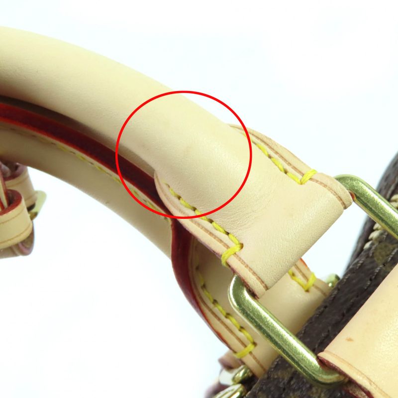 Louis Vuitton M41428 Monogram Keepall 45 Travel Bag With Keys And Cadenas Brown