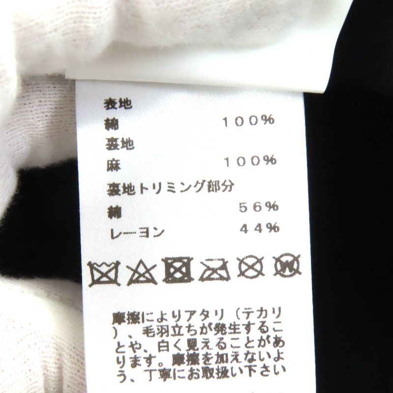 Hermes Fred Stitch Fred Stitch 100% Cotton Bucket Hat Purchased March 2025