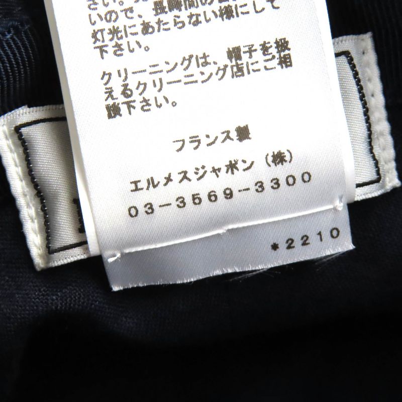 Hermes Fred Stitch Fred Stitch 100% Cotton Bucket Hat Purchased March 2025