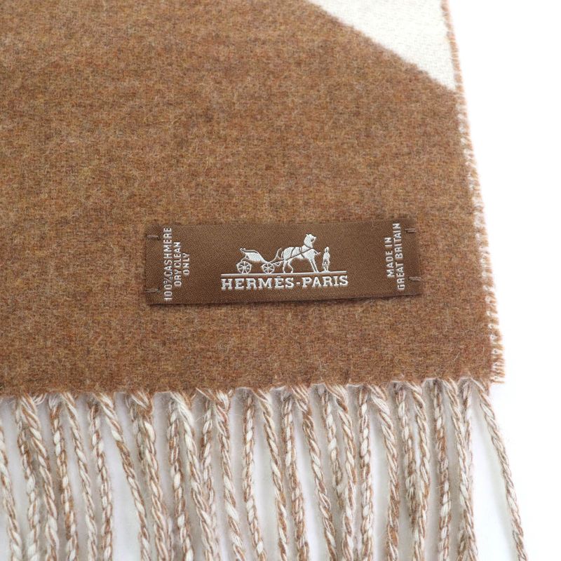 Hermes Cazac Chevron 100% Cashmere Reversible Fringed Scarf Brown White English