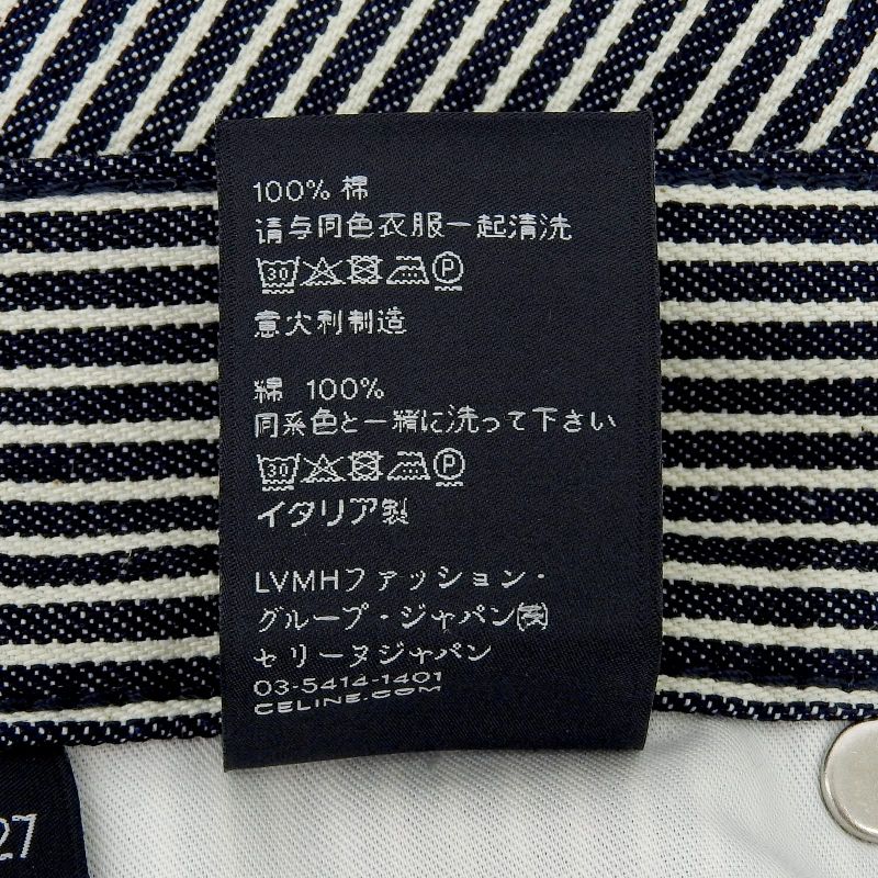 Celine N988098v Cotton Hickory Stripe Flared Denim Pants Navy White 27 Made In