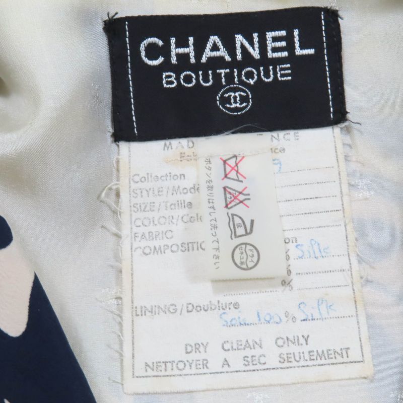 CHANEL Vintage Coco Mark Patterned 90's 100% Silk Long Sleeve Dress Beige