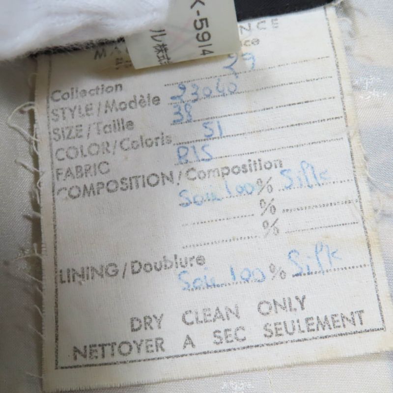 CHANEL Vintage Coco Mark Patterned 90's 100% Silk Long Sleeve Dress Beige