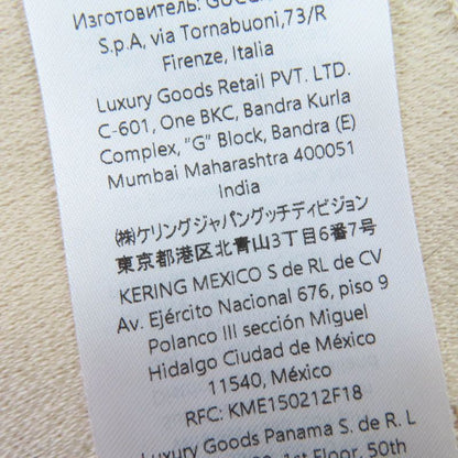 Gucci 795551 Wool Silk GG Jacquard Large Blanket Shawl Beige 135 X 180cm