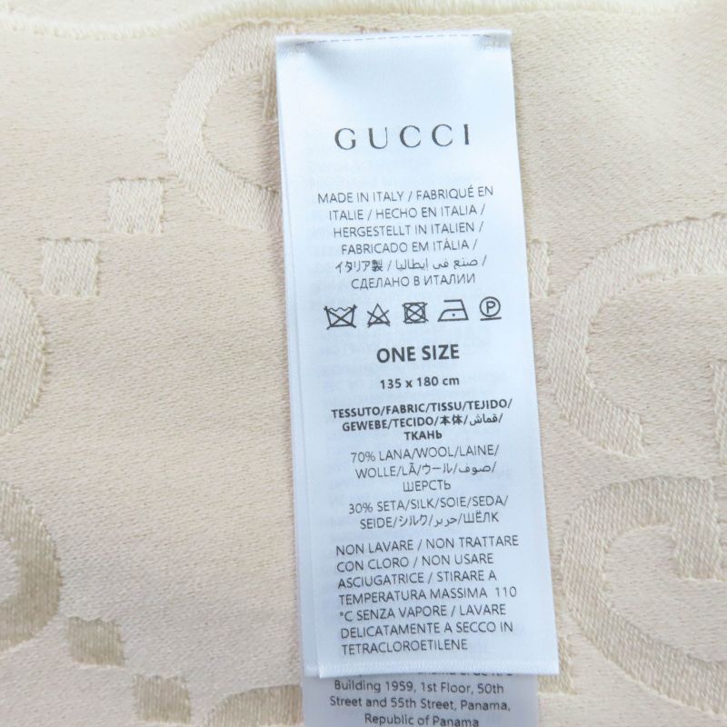 Gucci 795551 Wool Silk GG Jacquard Large Blanket Shawl Beige 135 X 180cm