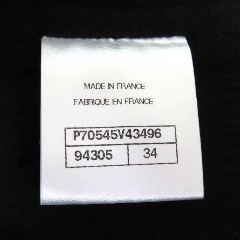 CHANEL 21S P70545 Cotton Number Ring Button Collarless Jacket Black 34 Made In