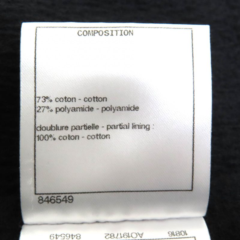 CHANEL 21S P70545 Cotton Number Ring Button Collarless Jacket Black 34 Made In